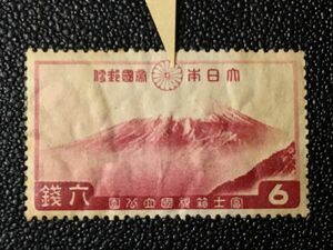 2345未使用切手1936年第一次国立公園切手シリーズ富士箱根(戦前6銭1936.7.10発行シワ有エラー切手定常変種切手?日本切手戦前切手富士山切手