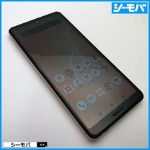 スマホ AQUOS sense4 SH-41A SIMフリーSIMロック解除済 docomo ピンク 美品ドコモ android アンドロイド RUUN11285_画像1