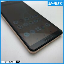 スマホ AQUOS sense4 SH-41A SIMフリーSIMロック解除済 docomo ピンク 美品ドコモ android アンドロイド RUUN11285_画像5