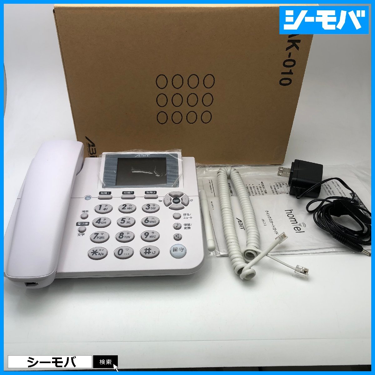 4082 ホムテル3G AK-010 固定型SIMフリー機 | fermedesnoyers.be