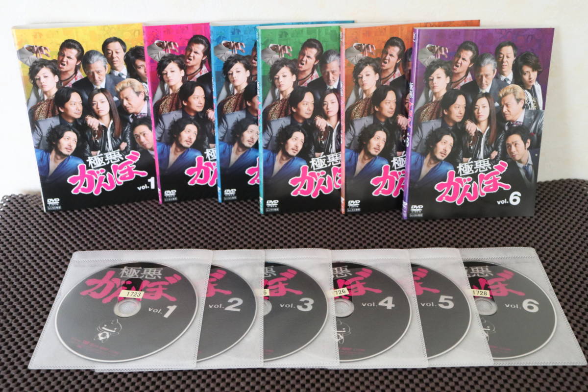 ヤフオク! -「極悪がんぼ」(テレビドラマ) (DVD)の落札相場・落札価格