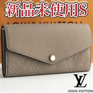 ルイヴィトン　LOUIS VUITTON ポルトフォイユ　サラ　モノグラム　アンプラント　トゥルトレール　現行品