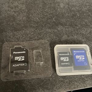 microSD-SDカード変換アダプター 2〜32GBまで対応 収納ケース付 マイクロSD-SD変換 3Aカンパニー MC-SDHC microSD別売