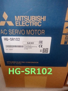 千葉県に在庫あり 即発送可 未使用新品 三菱電機 HG-SR102 サーボモーター 【管理 44929 2000】