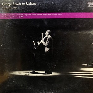 ★値下出品★　George Lewis And His New Orleans Band - George Lewis In Kokura（2LP）（★盤面極上品！）　★元値2100円★