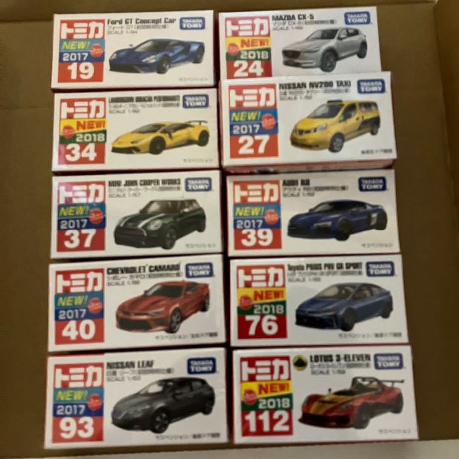トミカ 初回特別仕様の値段と価格推移は?|4,154件の売買情報を集計 トミカ 初回特別仕様の値段と価格推移は?|4,154件の売買情報を集計