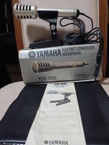 YAMAHA　YEM―1000　骸骨マイク風？スタンド無しジャンク最終値下げ　