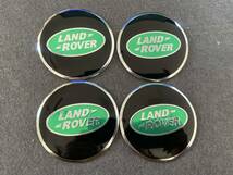 ランドローバー LANDROVER ホイール センターキャップシール 56.5ｍｍ 4枚セット アルミ製 カーステッカー 自動車 ●429番_画像1