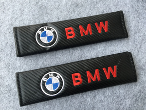 BMW シートベルトパッド 2個セット ロゴ刺繍入り ショルダーパッドカバー　ストラップ　安全ベルトパッド　車の肩パッド