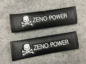 ZENO POWER シートベルトパッド 2個セット ロゴ刺繍入り ショルダーパッドカバー　ストラップ　安全ベルトパッド　車の肩パッド