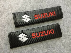 スズキ SUZUKI シートベルトパッド 2個セット ロゴ刺繍入り ショルダーパッドカバー　ストラップ　安全ベルトパッド　車の肩パッド