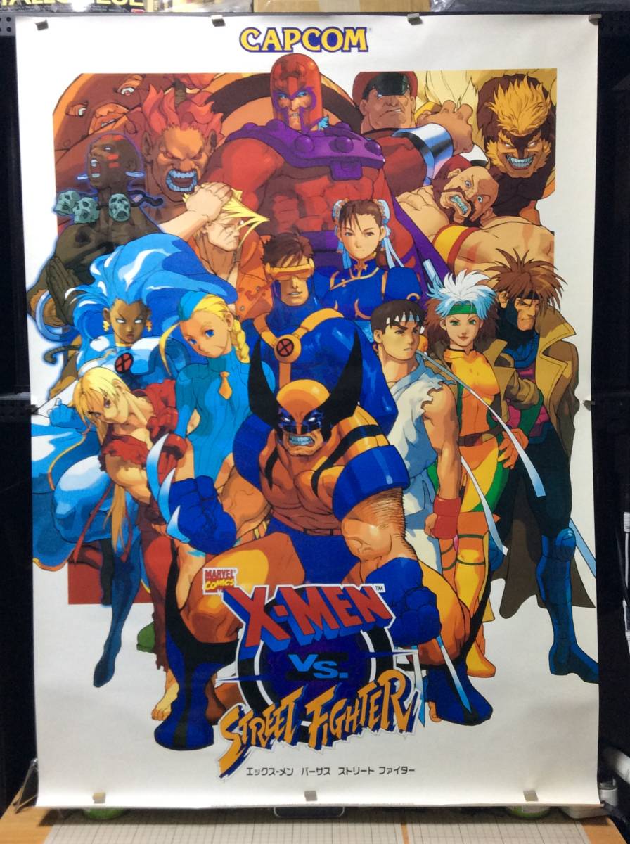 CAPCOM】X-MEN vs ストリートファイター ポスター ※B1サイズ 国内企業