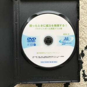 2869/バスケット指導DVD2本セット ジャパンライム 困ったときに威力を発揮する！バスケットボール実践ドリル集  の画像3