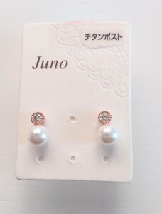 新品未使用　Juno　クリアーストーン　パールビーズ　チタンポスト　スタッドピアス