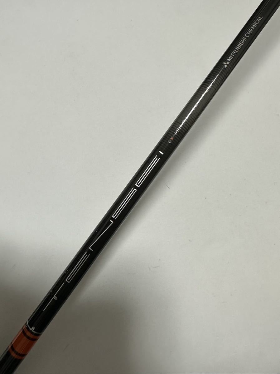 ヤフオク! -テンセイ ck pro オレンジ 60の中古品・新品・未使用品一覧 ヤフオク! -テンセイ ck pro オレンジ 60の中古品・新品・未使用品一覧