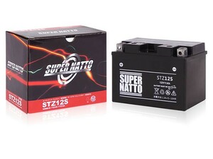 新品 スーパーナットバッテリー バイク用　STZ12S　ホンダ【VTR1000F（ファイアストーム）】BC-SC36　1000cc