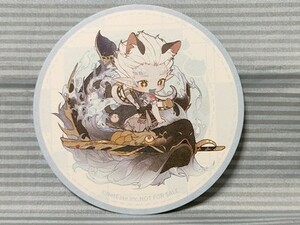 陰陽師本格幻想RPG グラッテ限定 非売品コースター 荒川の主SP 陰陽師カフェ アニメイトカフェ Gratte