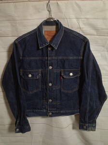 ヴィンテージ 90s 日本製 LEVI'S リーバイス 71507-XX 507 2nd セカンド 初期復刻 ジージャン 38 デニムジャケット BIG E 濃い目 J02 