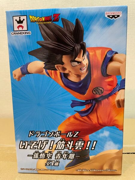 ドラゴンボールZ いそげ!筋斗雲 -孫悟空 青年期- 全1種