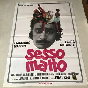 sesso matto Dino Risi /Armando Trovajoli 100cm 140cm