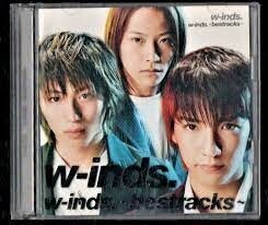 w-inds/~bestracks~　（CD）　PCCA-2053　951113OT24-352C