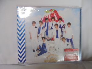 HEY!SAY!JUMP CD 真剣SUNSHINE 初回限定盤1