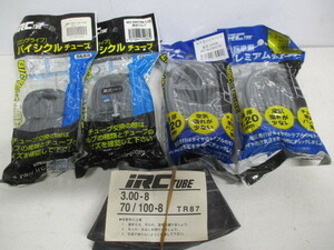 D131/未使用 5ヶセット IRC TUBE チューブ 22/24/27 色々 5ヶセット