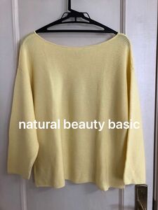 natural beauty basic ドルマンスリーブニット