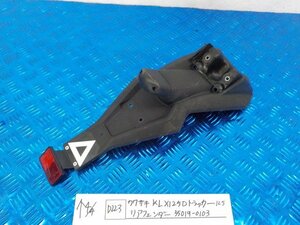 ●○(D223)カワサキ　KLX125Dトラッカー125　リアフェンダー　35019-0103　5-4/4（こ）