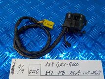 D225●○スズキ　GSX-R600　純正　中古　スイッチ　ハンドルスイッチ　5-4/17（ま）★_画像1