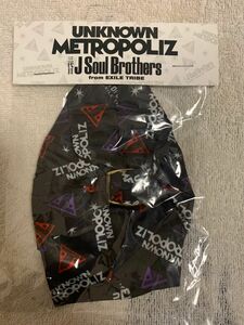 三代目J Soul Brothers LIVE TOUR 2017 "UNKNOWN METROPOLIZ" シュシュ