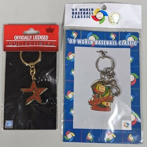 ジャパンWBCワールドベースボールクラシック優勝記念チャンピオン2009ピンバッジ★officially licensed collectiblesキーホルダーセット