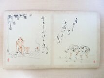 上田鷹居俳句 野口駿尾画『四季俳画』戦前期 審美書院製作 俳画帖_画像7