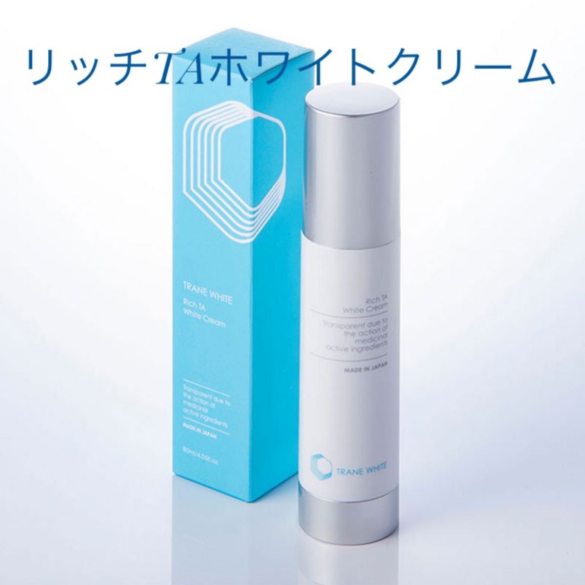 即決美容文化社新品未使用未開封「うぐいすの粉」100g正規品販売終了品 即決美容文化社新品未使用未開封「うぐいすの粉」100g正規品販売終了品