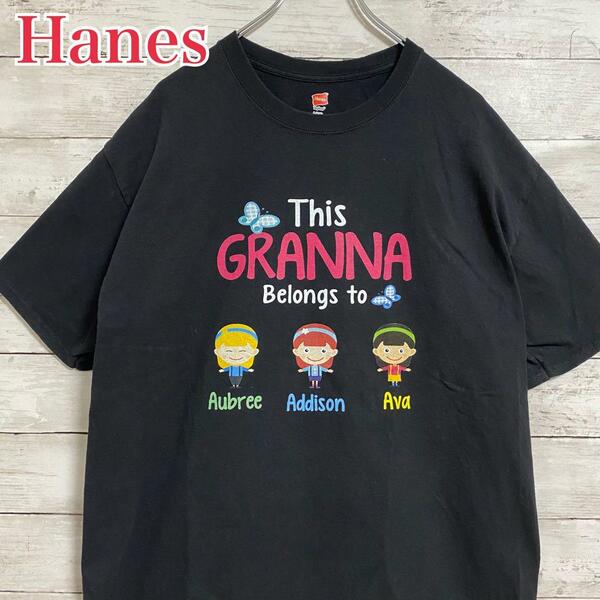 【入手困難】 Hanes ヘインズ　キャラクターTシャツ　Lサイズ　ビッグプリント　ゆったり　キャラクター　一点物　レア　半袖　海外　輸入