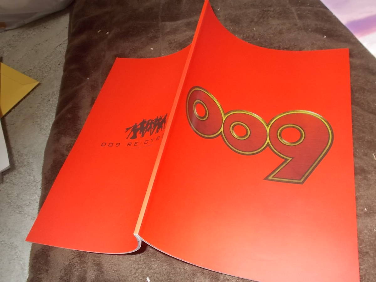 2023年最新】ヤフオク! -映画パンフレット(映画、ビデオ)の中古品
