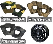 今だけ特典付き 4本セット RIVAI OFFROAD Plastic Bomb 12x4.00B 4/100 +42 MUDSTAR RADIAL A/T 145/80R12 80/78N 軽バン 軽トラ_画像4