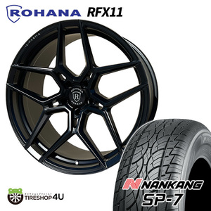 4本セット ROHANA RFX11 22X10.5J 5/130 +22 マットブラック NANKANG SP-7 305/40R22 Gクラス ゲレンデ 特注サイズ