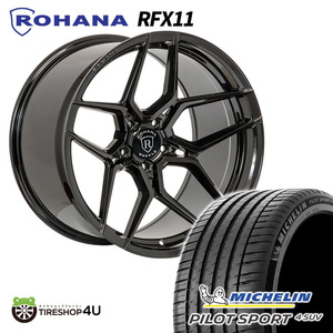 4 шт. комплект ROHANA RFX11 22X10.5J 5/130 +22 блеск черный MICHELIN Pilot спорт 4 SUV 295/40R22 G Class специальный заказ размер 