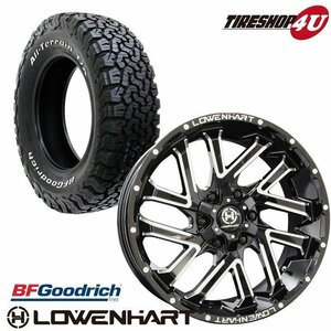 4本セット LOWENHART GXL206 17x8.0J 6/139.7 BFGoodrich All-Terrain T/A KO2 265/65R17 レーベンハート HA プラド ハイラックス