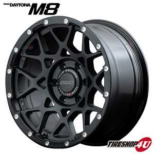 4本セット RAYS DAYTONA M8 17x8.5J 6/139.7 +0 +10 N2 マットブラック MONSTA RT HYBRID RUGGED TERRAIN 265/70R17 プラド ハイラックス