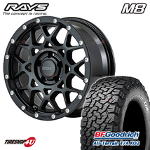 4本セット RAYS DAYTONA M8 16x7.0J 5/114.3 +37 7J N2 マットブラック BFGoodrich All-Terrain T/A KO2 225/70R16 デリカD5 ハリアー RAV4_画像1