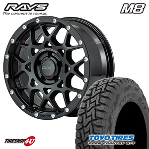 4本セット RAYS DAYTONA M8 16x7.0J 5/114.3 +37 7J N2 マットブラック TOYO OPEN COUNTRY R/T 215/70R16 デリカD5 フォレスター