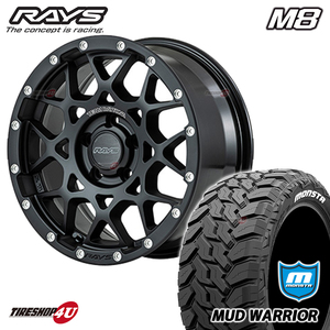 4本セット RAYS DAYTONA M8 17x7.0J 5/127 +40 7J N2 マットブラック MONSTA MUD WARRIOR M/T 265/65R17 ジープ ラングラー JL JK