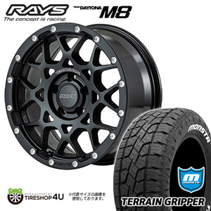 4本セット RAYS DAYTONA M8 17x7.0J 5/127 +40 7J N2 マットブラック MONSTA TERRAIN GRIPPER A/T 285/70R17 ジープ ラングラー