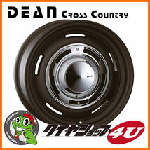 4本セット クリムソン DEAN CROSS COUNTRY 16x6.0J 5/139.7 -5 6J MB トーヨー オープンカントリー R/T 215/70R16 RT ジムニーシエラ JB74_画像4