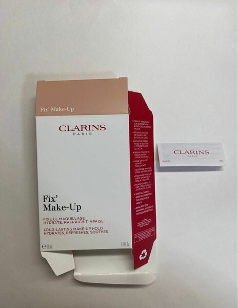 CLARINS フィックスメイクアップ　空箱