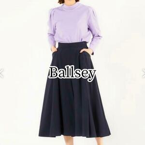 Ballsey Swing Sweave Circular Curance Pants Adult Beautiful