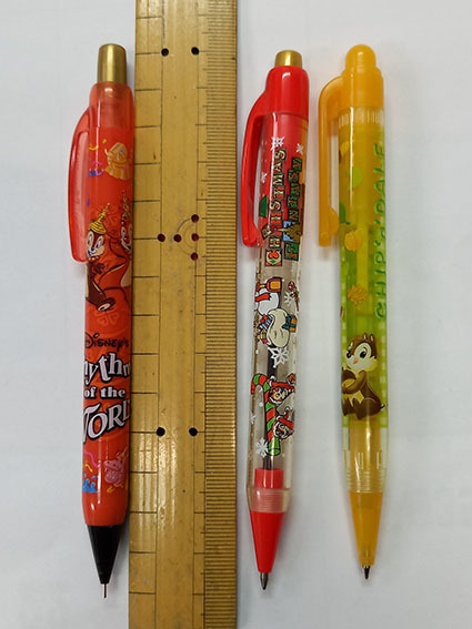 ヤフオク! -「リズムオブワールド」の落札相場・落札価格