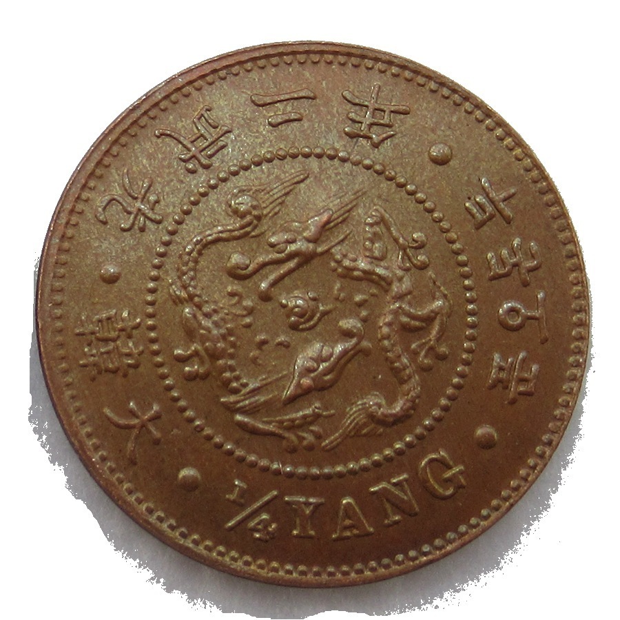 ヤフオク! -「二銭 硬貨」の落札相場・落札価格 ヤフオク! -「二銭 硬貨」の落札相場・落札価格